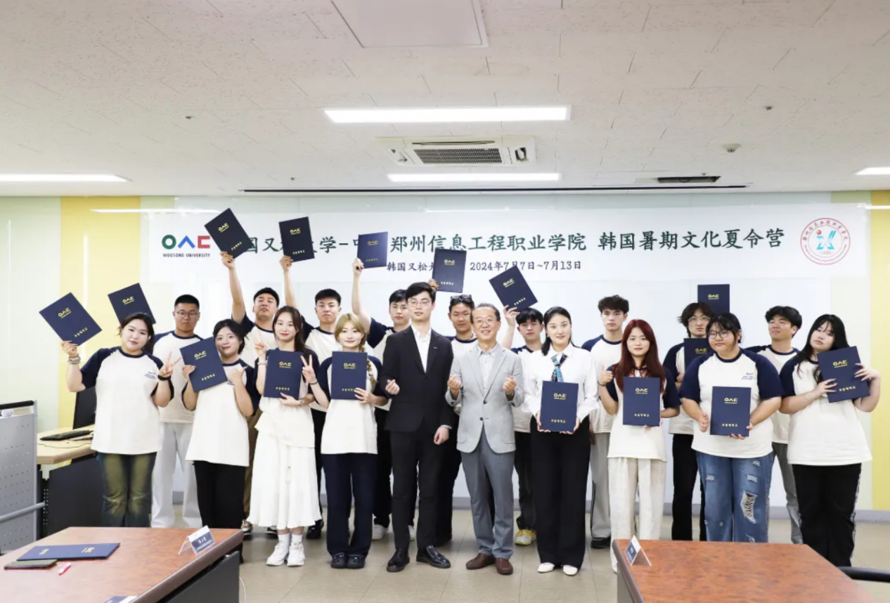 2026-03-31_120917_020